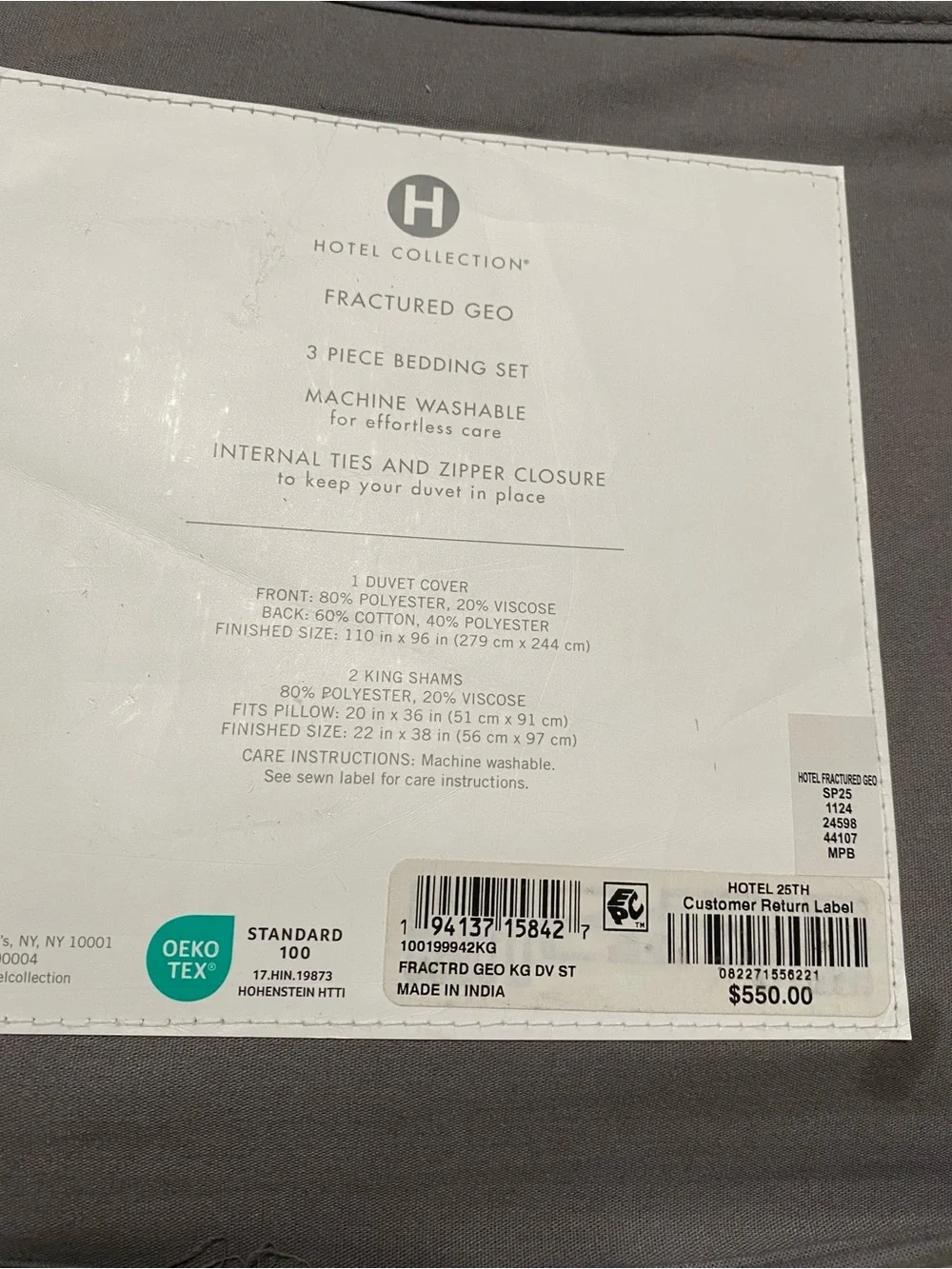 Hotel Collection Fractured Geo KING Duvet Cover & Shams Set White.